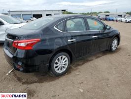 Nissan Sentra 2019 1 Nissan Sentra 2019 1