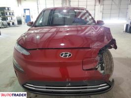 Hyundai Kona Electric 2023