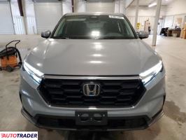 Honda CR-V 2025 1