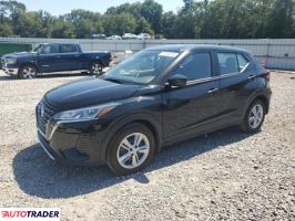 Nissan Pozostałe 2023 1 Nissan Pozostałe 2023 1