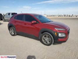 Hyundai Kona 2021 2 Hyundai Kona 2021 2
