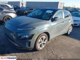 Hyundai Kona Electric 2023