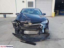 Chevrolet Equinox 2020 1