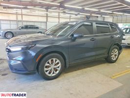 Honda CR-V 2023 1