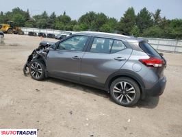 Nissan Pozostałe 2020 1 Nissan Pozostałe 2020 1