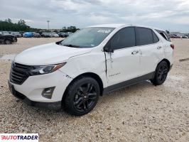 Chevrolet Equinox 2020 1 Chevrolet Equinox 2020 1