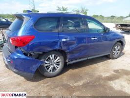 Nissan Pathfinder 2020 3