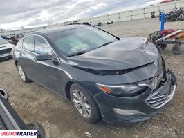 Chevrolet Malibu 2020 1