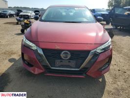 Nissan Sentra 2021 2 Nissan Sentra 2021 2