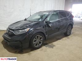 Honda CR-V 2020 1