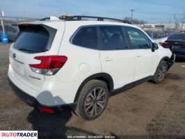 Subaru Forester 2022 2 Subaru Forester 2022 2