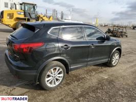 Nissan Rogue 2019 2