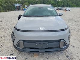 Hyundai Kona Electric 2024 2