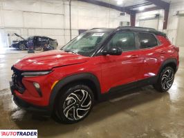 Chevrolet Blazer 2026 1