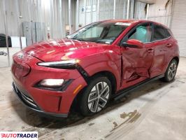 Hyundai Kona Electric 2023