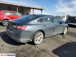 Chevrolet Malibu 2020 1