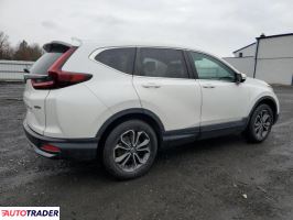 Honda CR-V 2020 Honda CR-V 2020