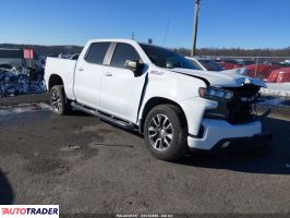 Chevrolet 1500 2020 5