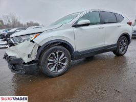 Honda CR-V 2022 1