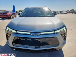 Chevrolet Blazer 2025