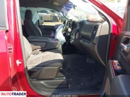 Chevrolet 1500 2020 5