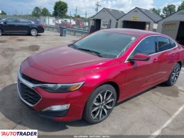 Chevrolet Malibu 2023 1 Chevrolet Malibu 2023 1