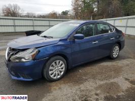 Nissan Sentra 2019 1 Nissan Sentra 2019 1