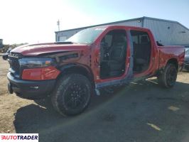 Dodge Ram - zobacz ofertę Dodge Ram - zobacz ofertę