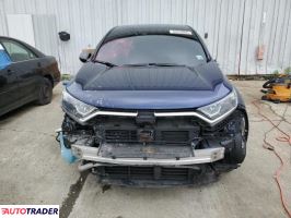 Honda CR-V 2020 1 Honda CR-V 2020 1
