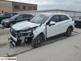 Mitsubishi Eclipse 2022 1 Mitsubishi Eclipse 2022 1