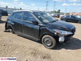 Nissan Pozostałe 2024 1