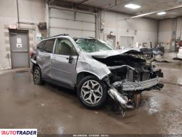 Subaru Forester 2024 2