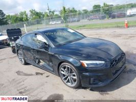 Audi A5 2024 2 Audi A5 2024 2