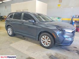 Honda CR-V 2023 1