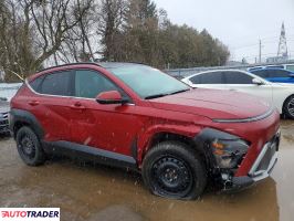Hyundai Kona 2026 2