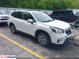 Subaru Forester 2020 2 Subaru Forester 2020 2