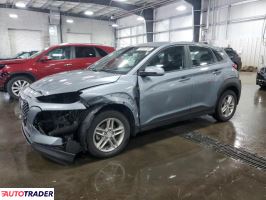 Hyundai Kona 2020 2 Hyundai Kona 2020 2