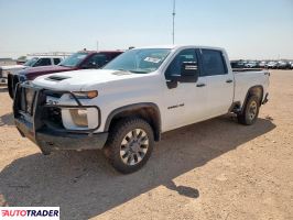 Chevrolet Silverado 2023 6 Chevrolet Silverado 2023 6