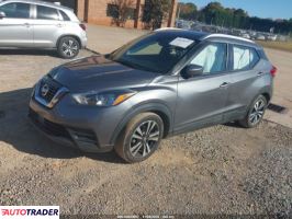 Nissan Pozostałe 2020 1