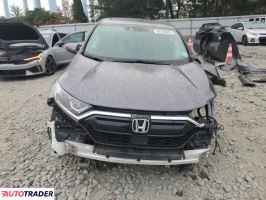 Honda CR-V 2022 1