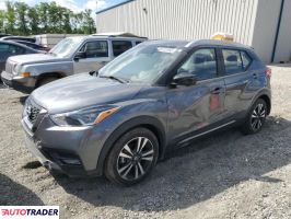 Nissan Pozostałe 2019 1 Nissan Pozostałe 2019 1