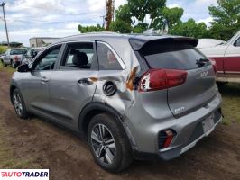 Kia Niro 2022 1