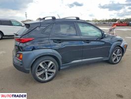 Hyundai Kona 2021 1