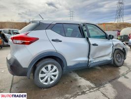 Nissan Pozostałe 2020 1