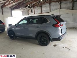 Honda CR-V 2025 2 Honda CR-V 2025 2