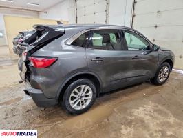 Ford Escape 2020 1
