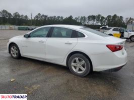 Chevrolet Malibu 2022 1