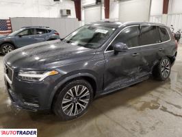 Volvo XC90 2021 2 Volvo XC90 2021 2