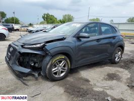 Hyundai Kona 2021 2 Hyundai Kona 2021 2