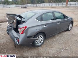Nissan Sentra 2019 1 Nissan Sentra 2019 1